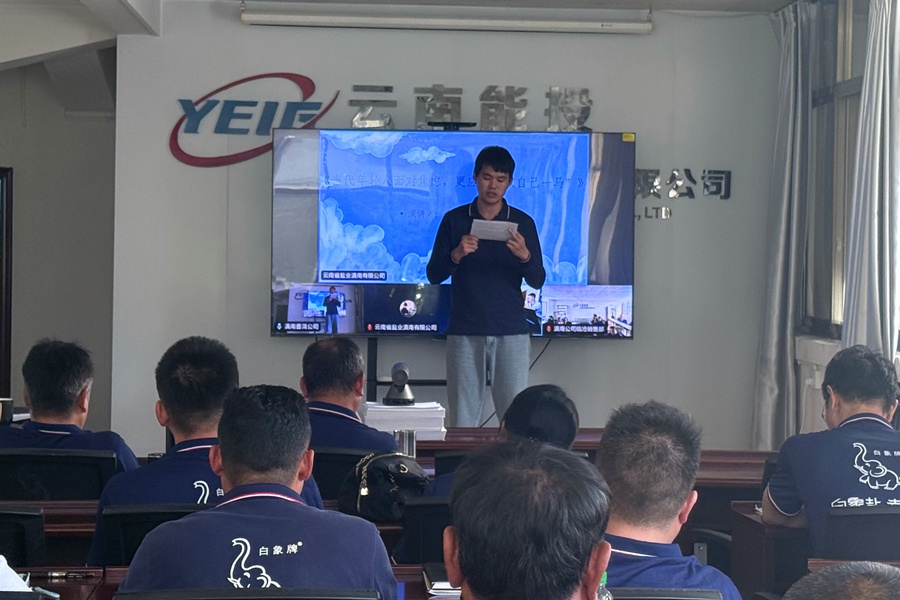 演講比賽_1.jpg